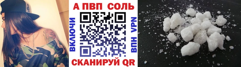 omg сайт Муром Альфа ПВП мука