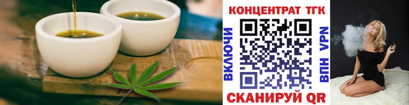 Cannafood конопля  продажа наркотиков  Муром 