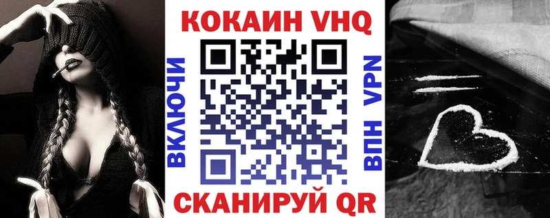 гидра вход  Муром  Cocaine Columbia 