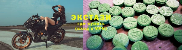 прущий лед Алексеевка