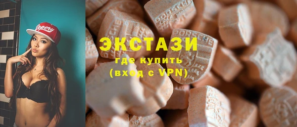 COCAINE Аркадак