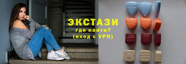 трава Алзамай