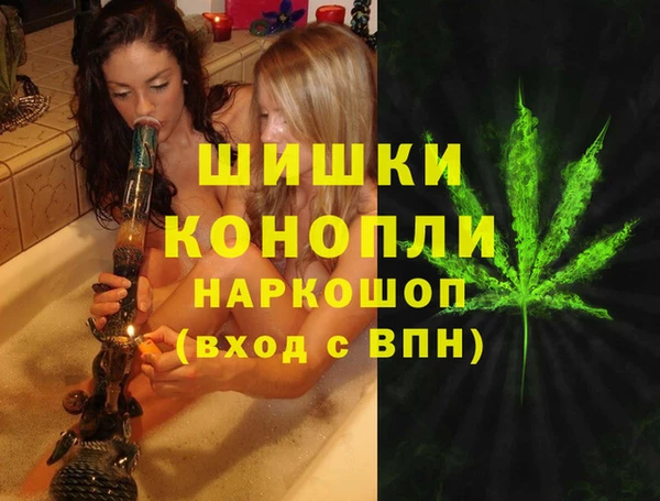 COCAINE Аркадак