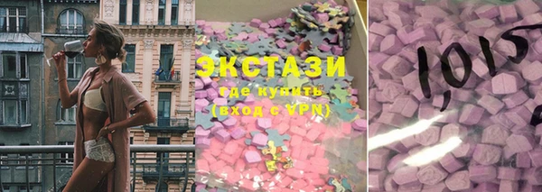 COCAINE Аркадак