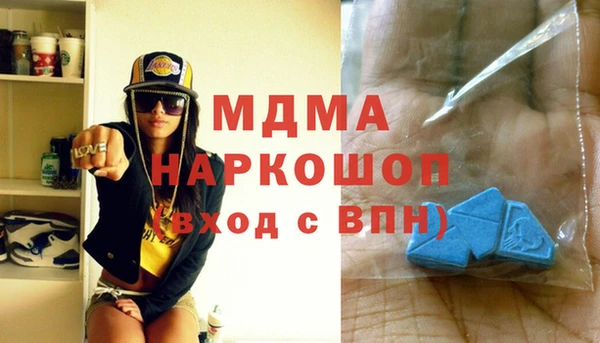 трава Алзамай
