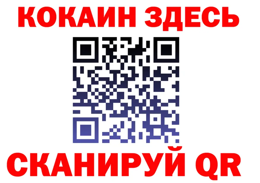 АМФ VHQ зеркало площадка mega Муром
