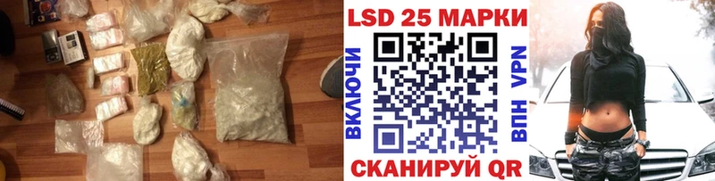 omg вход  Муром  Лсд 25 экстази ecstasy  где можно купить наркотик 