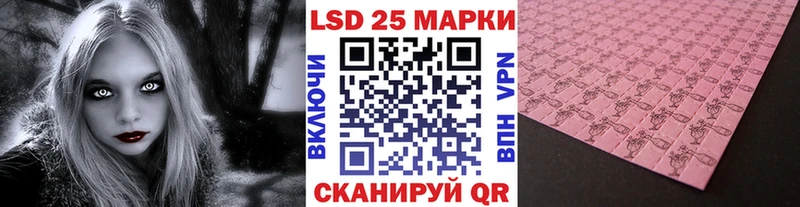 Наркотические марки 1,5мг  Муром 